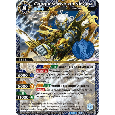 Conquest Myo-oh Nirvana (Foil) (Event Pack Vol. 3) - Launch & Event Promos - BSS Promo Cards - Battle Spirits Saga Conquest Myo-oh Nirvana (Foil) (Event Pack Vol. 3) - Launch & Event Promos - BSS Promo Cards - Battle Spirits Saga