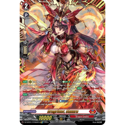 Dragritter, Shuura - FFR - Big Orbit Cards