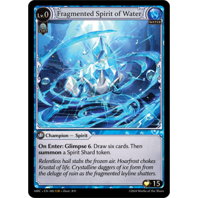 人気デザイナー fragmented-spirit-of-water.jpg その他