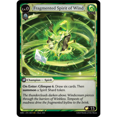 その他 Fragmented Spirit of Wind Foil Fragmented Spirit of Wind (Foil) - Big Orbit Cards
