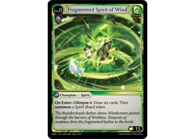 fragmented-spirit-of-wind-foil.jpg