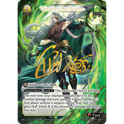Buy Collector Super Rare Grand Archive Cards UK - Page 4