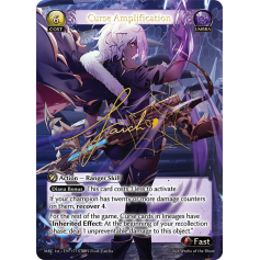 その他 Curse Amplification CSR Curse Amplification (CSR) - Mercurial Heart - Grand Archive