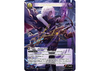 その他 Curse Amplification CSR Curse Amplification CSR