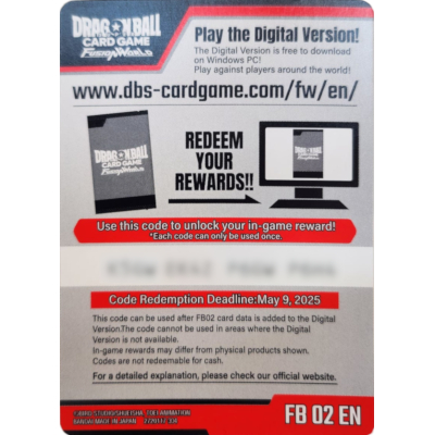 FB02 Online Redemption Code - FB02 - Blazing Aura - Dragon Ball Super Card Game FB02 Online Redemption Code - FB02 - Blazing Aura - Dragon Ball Super Card Game