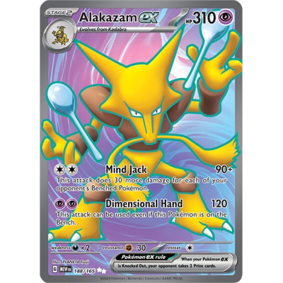 ポケモン - Alakazam フーディン 1ED 1st Edition 1/102 英語版 alakazam-ex-188.jpg