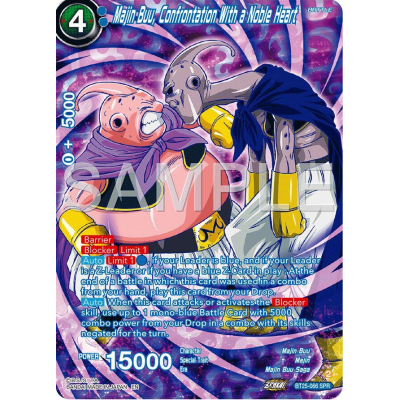 ドラゴンボールカードゲームMajin Buu SCR BT25 海外版。