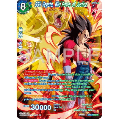 SS4 Vegeta, Wild Power of Justice (SPR) - BT25 - Legend of the Dragon Balls - Dragon Ball Super Card Game SS4 Vegeta, Wild Power of Justice (SPR) - BT25 - Legend of the Dragon Balls - Dragon Ball Super Card Game