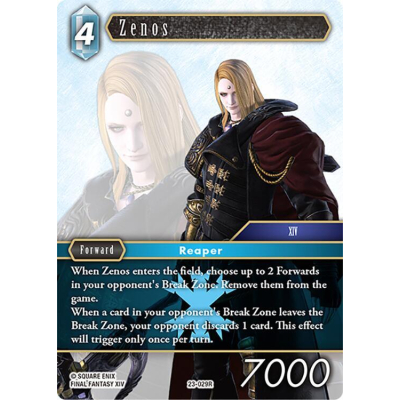 その他 Final Fantasy Cards FINAL FANTASY TCG FFTCG 125 CARD LOT OPUS MIX COMMON RARE