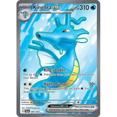 Kingdra ex (080) (Holo) - Shrouded Fable - Pokemon Kingdra ex (080) (Holo) - Shrouded Fable - Pokemon