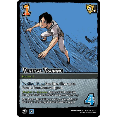 Sell Vertical Training (Foil) - UniVersus - Big Orbit Cards