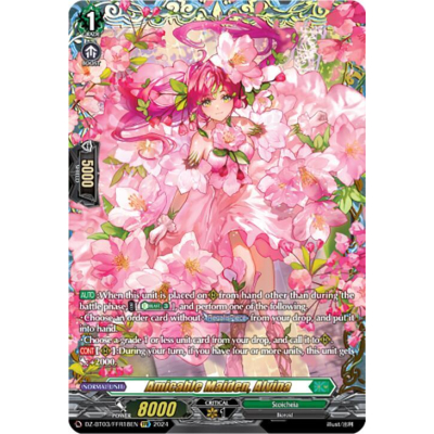ヴァンガード アルヴィナ FFR 61iUB7rNZ4L._AC_SY200_QL15_.jpg