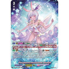 Phosphorescence Stream ハーゼリット LSR PhosphorescenceStream, Haseritt - LSR - Big Orbit Cards