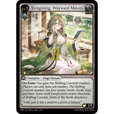 Grand Archive Kongming Wayward Maven CSR