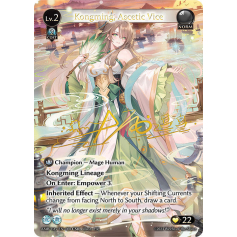 Kongming, Ascetic Vice (CSR) - Big Orbit Cards