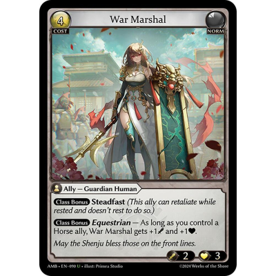 Tariff Ring 星川サラ Non-Foil Grand Archive Tariff Ring - Promotional Cards - Grand Archive TCG