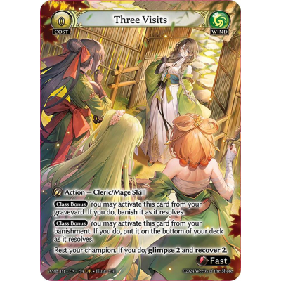 Three Visits - Mortal Ambition - Big Orbit Cards