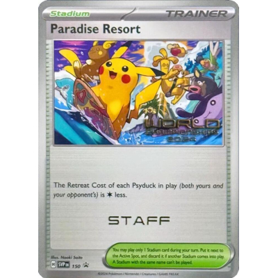 Paradise Resort (150) (World Championships - Big Orbit Cards