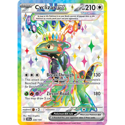 ポケモン - ROZEL 61kwcWoZj4L._UF350,350_QL50_.jpg