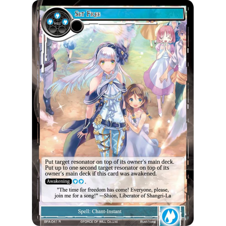 Set Free - Full Art - Battle for Attoractia - Force of Will Set Free - Full Art - Battle for Attoractia - Force of Will