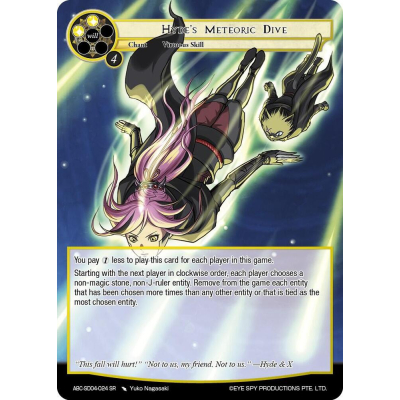 Buy Force of Will Cards UK - Page 31 - Big Orbit Cards