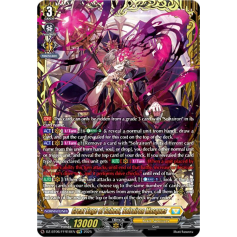 kureha⭐️36 Kureha｜Good Smile Company