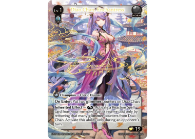 Sell Diao Chan, Enchantress (CSR) - Big Orbit Cards