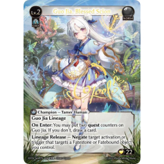 Buy Collector Super Rare Grand Archive Cards UK - Big Orbit