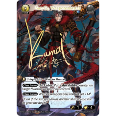 Buy Collector Super Rare Grand Archive Cards UK - Big Orbit