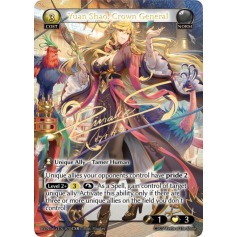 Buy Collector Super Rare Grand Archive Cards UK - Big Orbit