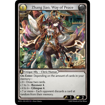 その他 Zhang jiao, way of peace grand archive Zhang Jiao, Way of Peace - Abyssal Heaven - Big Orbit Cards