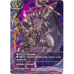 Purgatory Knights, Malice Force Dragon (Holo) - TD06 Dark Pulse - Future Card Buddyfight