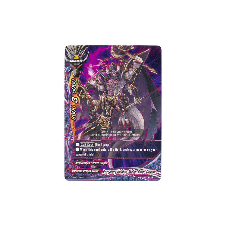 Purgatory Knights, Malice Force Dragon (Holo) - TD06 Dark Pulse - Future Card Buddyfight Purgatory Knights, Malice Force Dragon (Holo) - TD06 Dark Pulse - Future Card Buddyfight