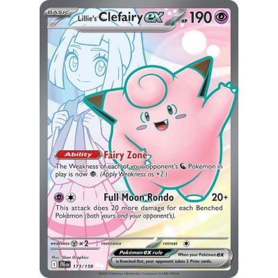 ポケモンカードゲーム cley lillies-clefairy-ex-173-holo.jpg