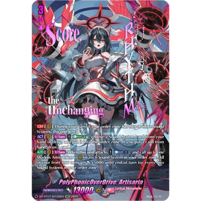 PolyPhonicOverDrive, Artisaria - SEC - Big Orbit Cards
