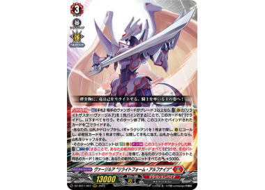 樫の力　英語　foil ULG Foil】《樫の力/Might of Oaks》[ULG] 緑R | 日本最大級 MTG通販