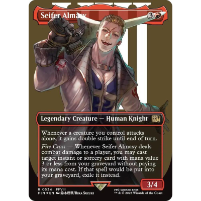 Seifer Almasy/サイファー・アルマシー　英語版　拡張アート　foil Seifer Almasy/サイファー・アルマシー 英語版 拡張アート foil