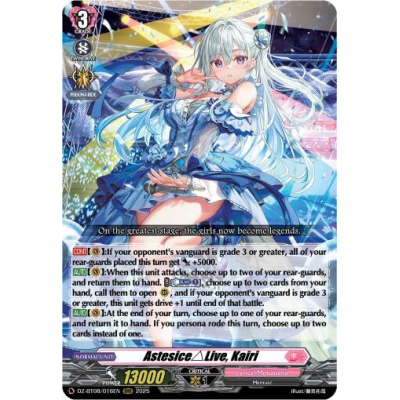 AstesiceLive, Kairi - Cardfight Vanguard - Big Orbit Cards