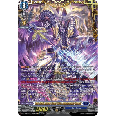 JOKERD 零-ZERO-VENGEANCE(ヴェンジェンス) 零-ZERO-VENGEANCE(ヴェンジェンス)