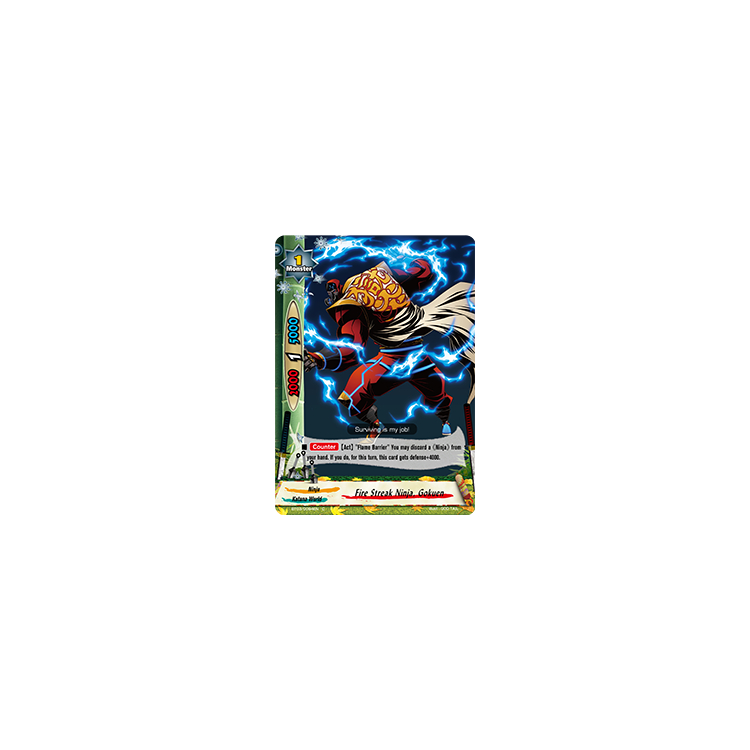 Fire Streak Ninja, Gokuen - BT03 Drum's Adventure - Future Card Buddyfight Fire Streak Ninja, Gokuen - BT03 Drum's Adventure - Future Card Buddyfight