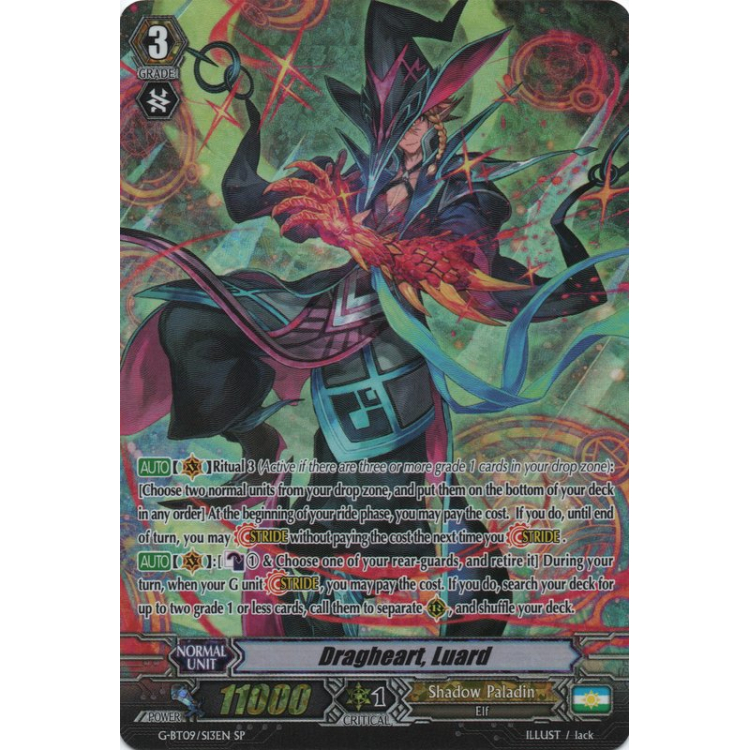Dragheart, Luard SP Cardfight Vanguard Big Orbit Cards