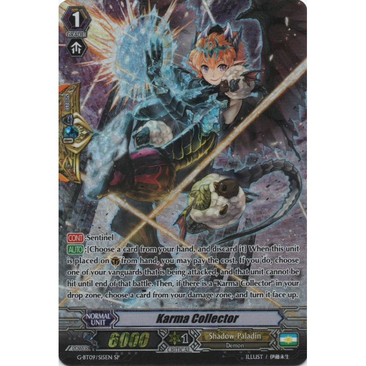 Karma Collector - SP - G-BT09 Divine Dragon Caper - Cardfight Vanguard Karma Collector - SP - G-BT09 Divine Dragon Caper - Cardfight Vanguard